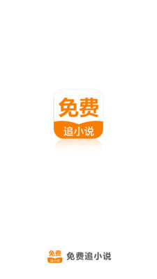 鸭脖app官网最新版下载